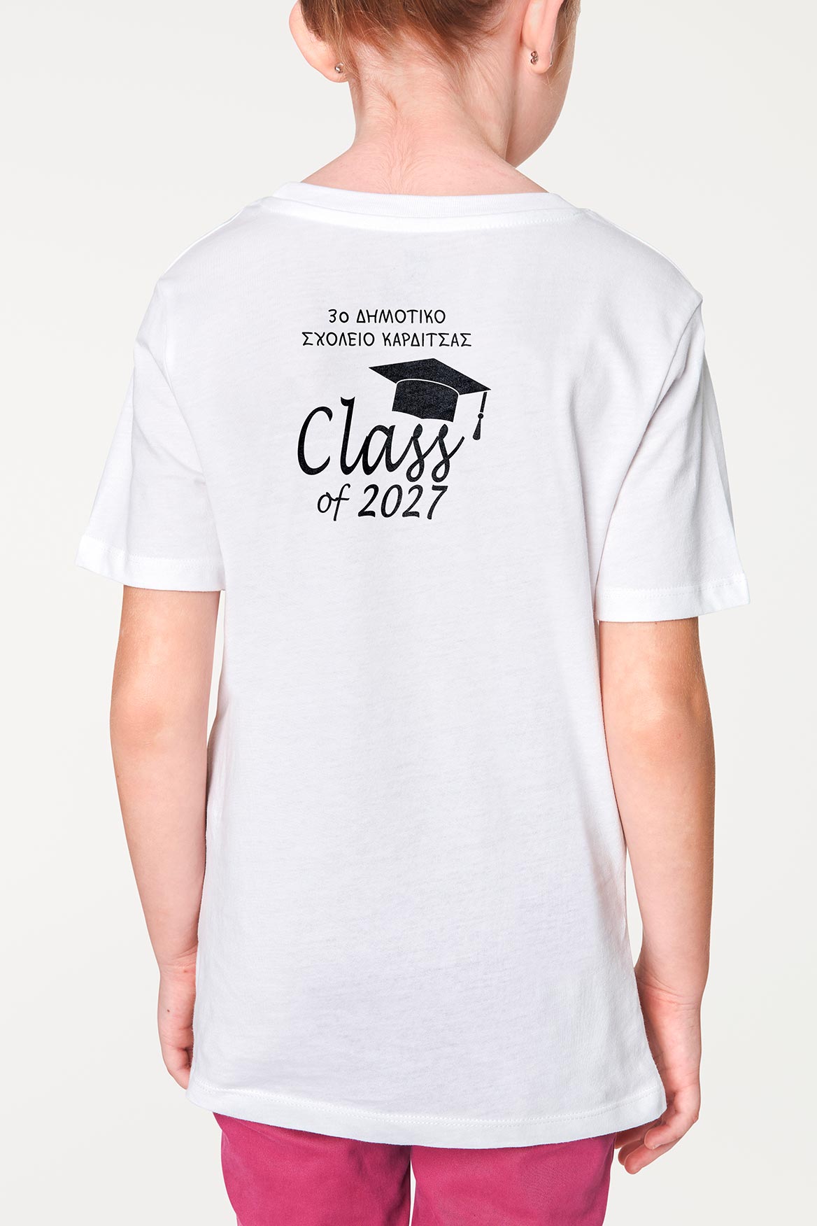 CLASS OF